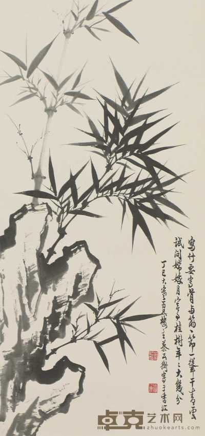 蔡公衡 墨竹 镜心 69×33cm